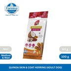 N&D Quinoa Dental Care Functional Treats Grain-Free Skin & Coat Herring with Quinoa, Coconut and Turmeric Adult Medium & Maxi 100gm