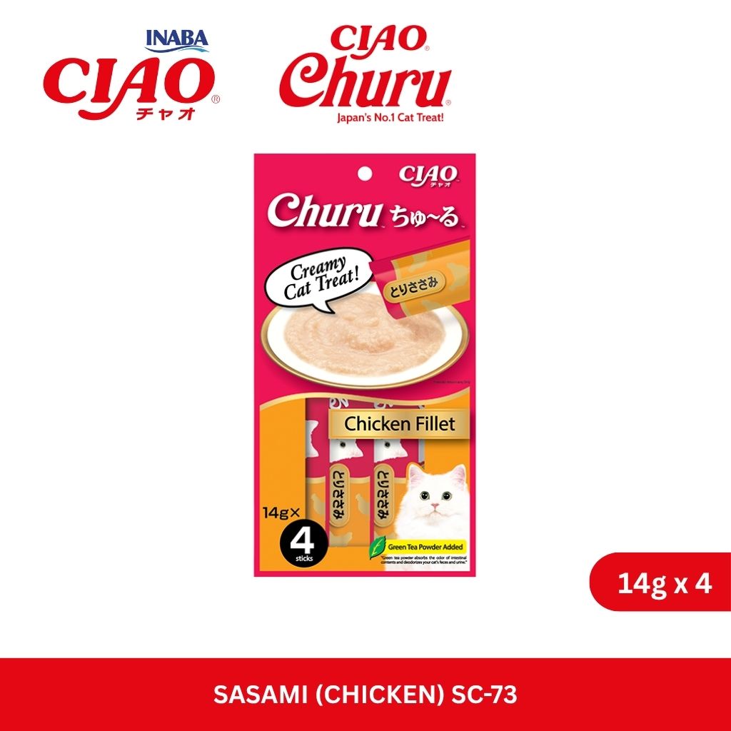 CIAO Churu Chicken Fillet 14gm x 4
