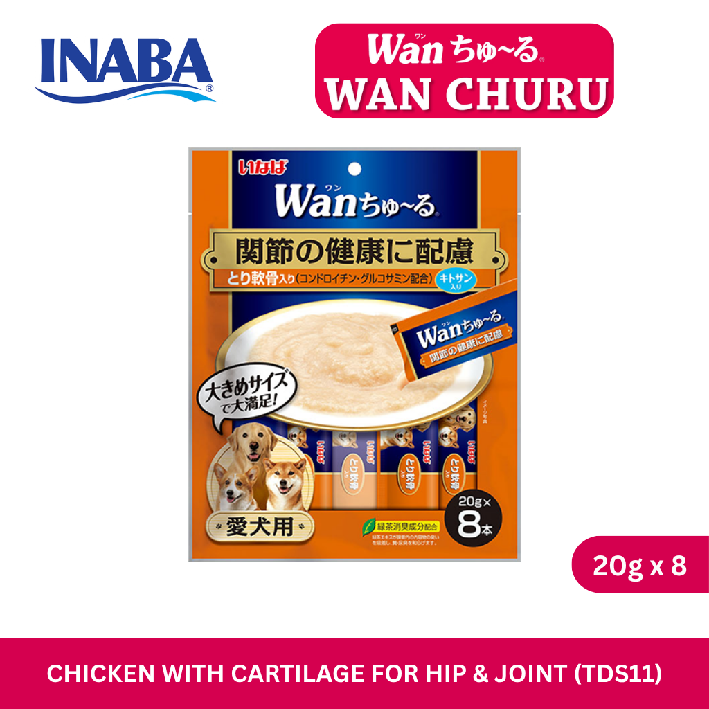 Inaba Wan Churu Chicken With Cartilage Hip & Joint For Dog 20g x 8