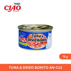 CIAO Can White Meat Tuna with Dried Bonito in Jelly 75gm