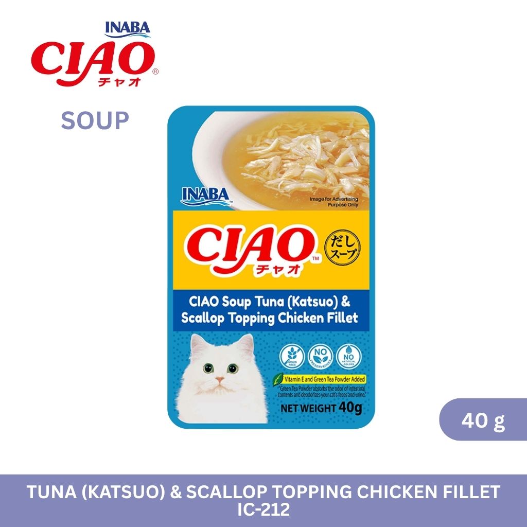 CIAO Pouch Soup Tuna (Katsuo) & Scallop Topping Chicken Fillet 40gm