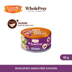 Cindy's Recipe WholePrey Series Chicken 80 g