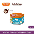 Cindy's Recipe WholePrey Series Chicken with Shrimp 80 g